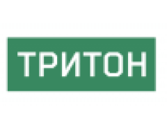 Тритон