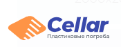 Cellar