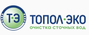 Пластиковые погреба Топол Эко