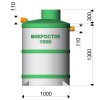 Септик Микросток 1000 — изображение 4