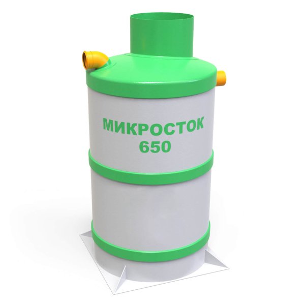 Септик Микросток 650 — изображение 3